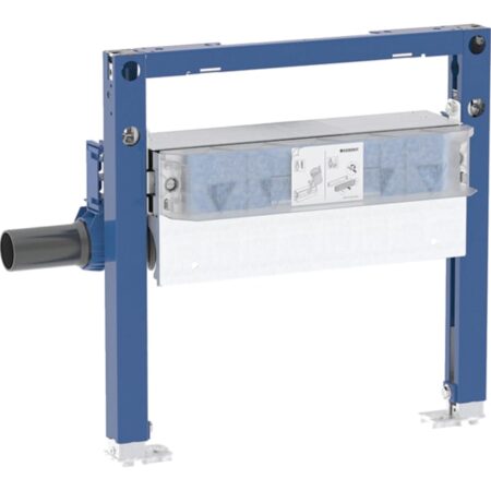 Geberit Duofix Element für Dusche, 50 cm, mit Wandablauf, für Estrichhöhe am Einlauf 90–250 mm