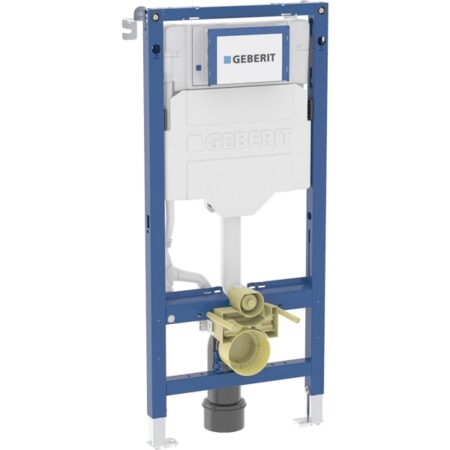 Geberit Duofix 2025 Wand-WC Sigma12 m E-Dose